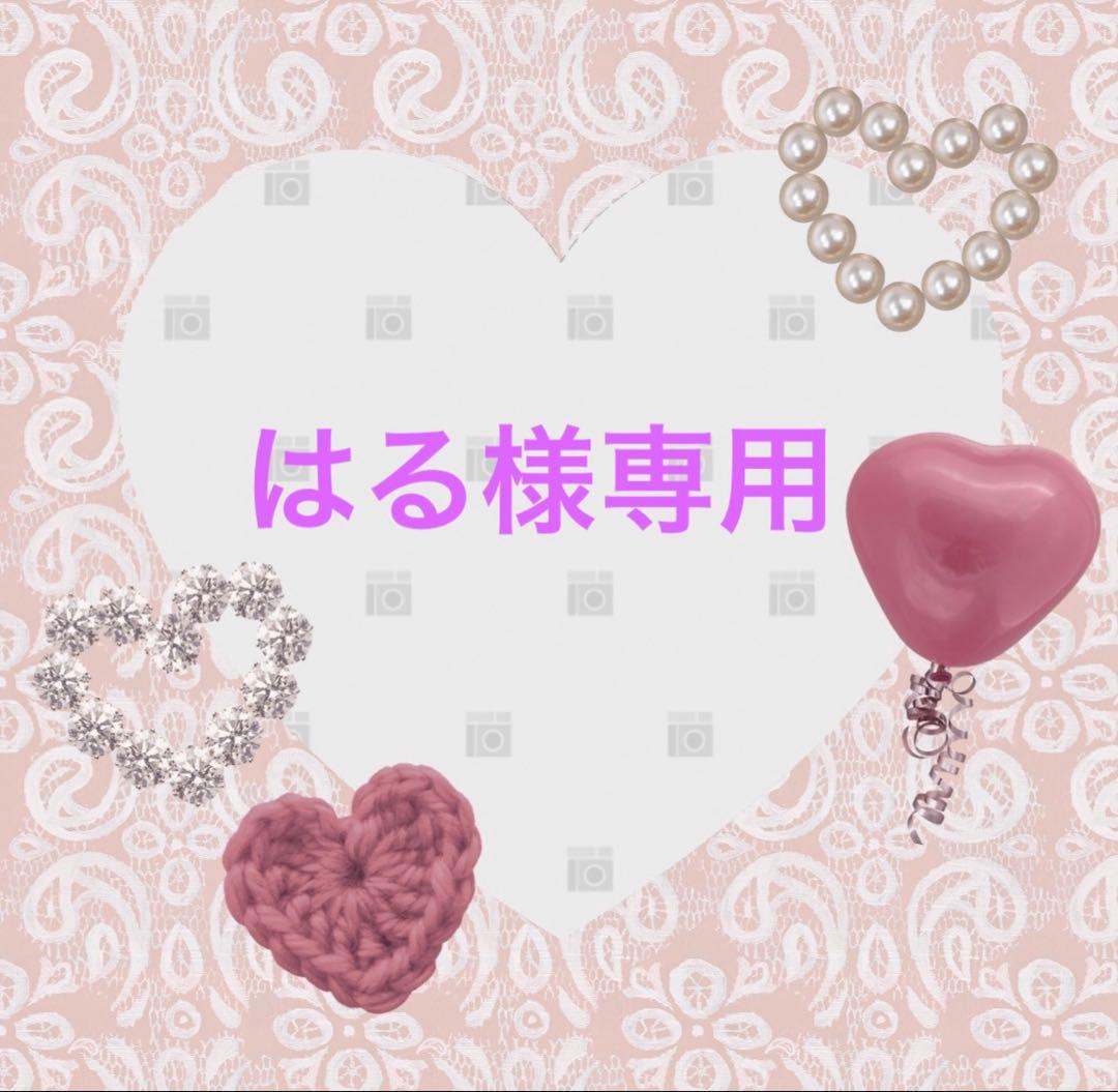 MAX&Co マックスマーラ ヘリンボーン ロングジレ ベスト