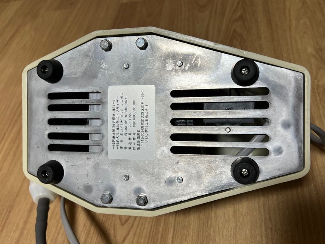 健医志 プラRP16セット 日本製 吸い玉 オリジン医科工業 吸引機 セット