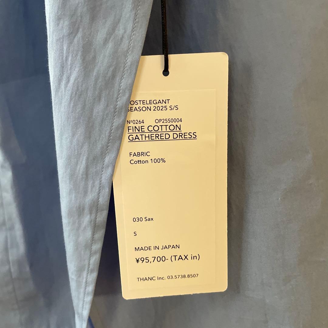 【こに 新品】POSTELEGANTポステレガント ワンピース2025SS