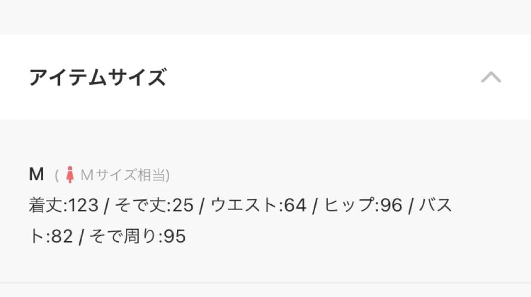 新作完売品　サテンリボンスリーブベロアドレス　etoll.
