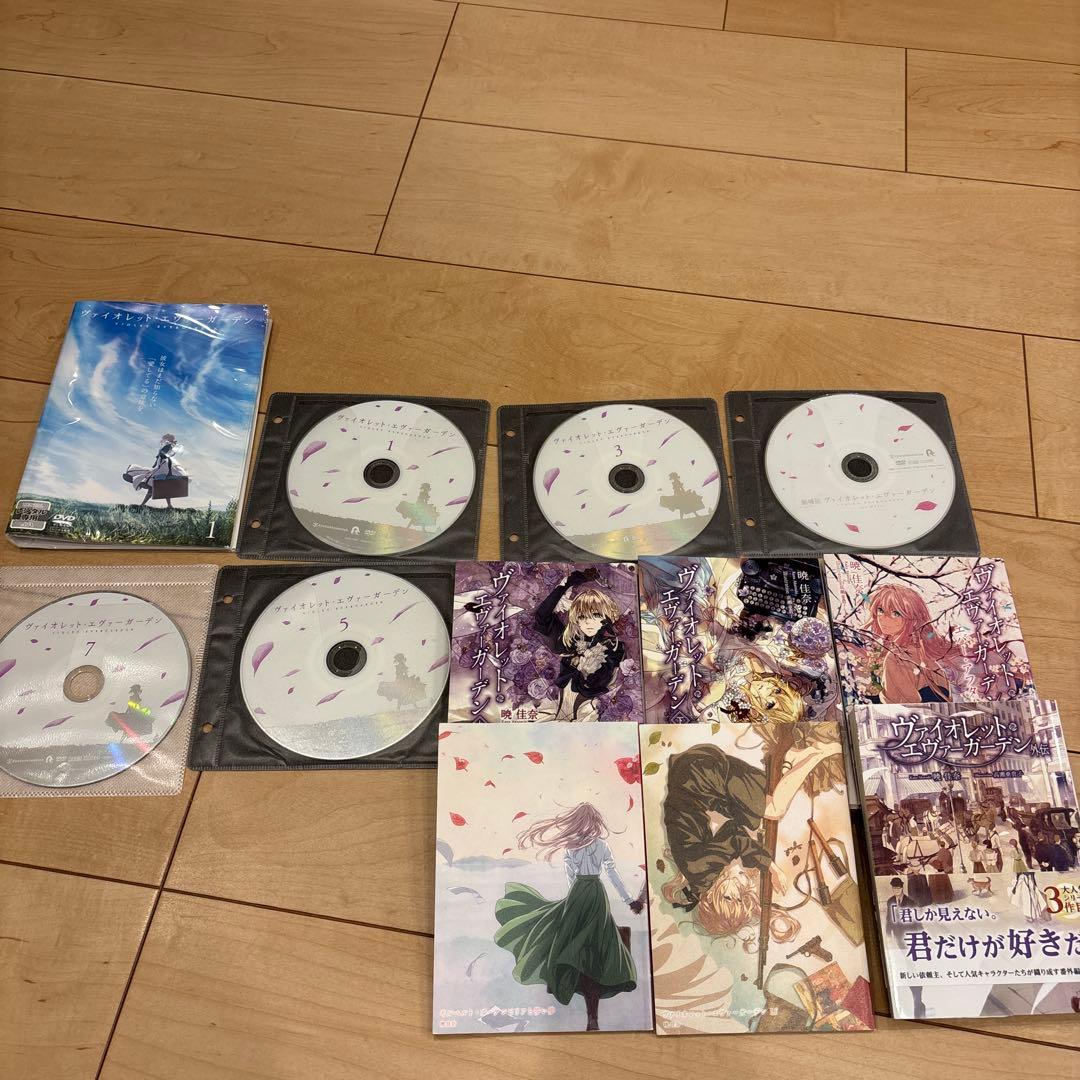 値下げします！【DVD全巻セット、小説セット】ヴァイオレットエヴァーガーデン