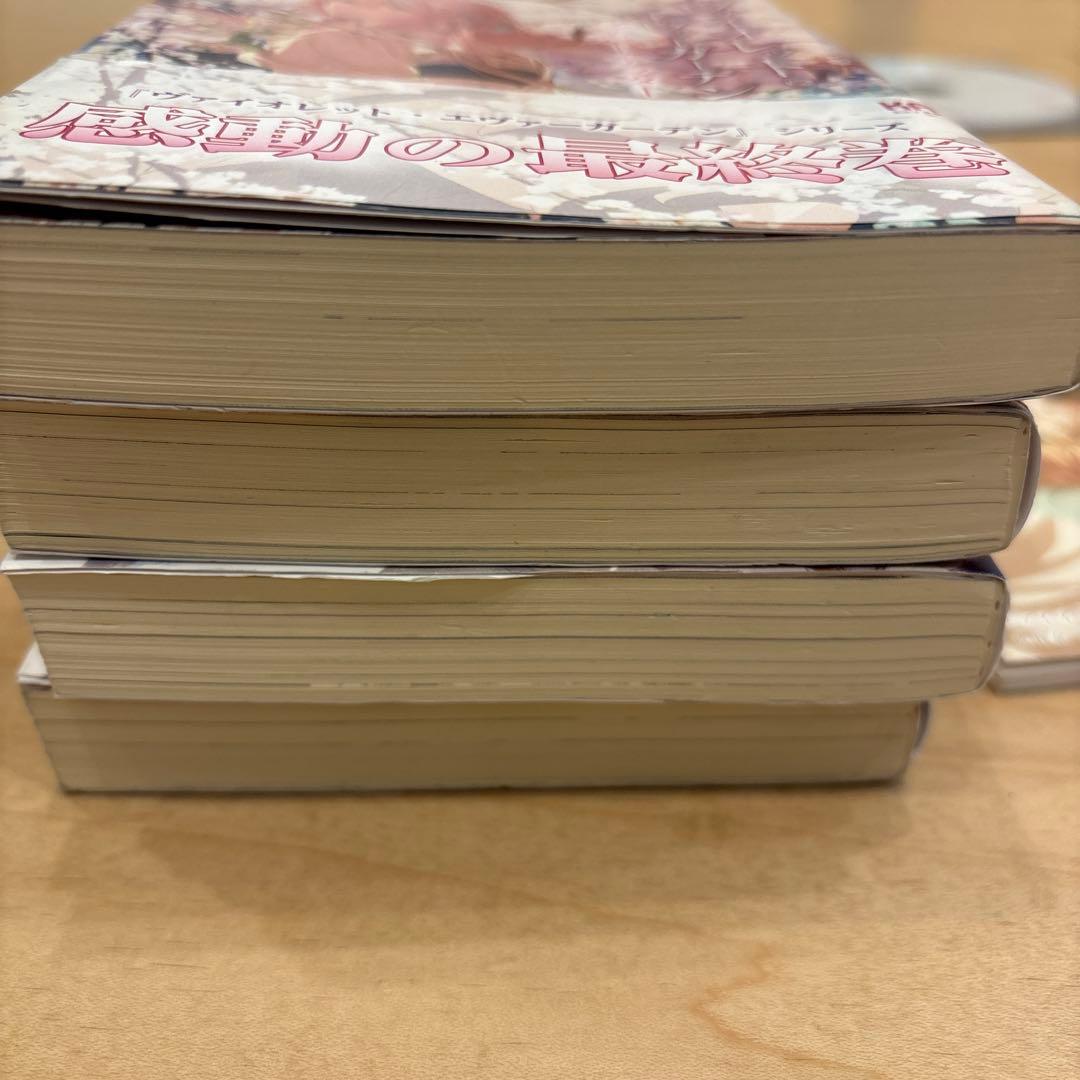 値下げします！【DVD全巻セット、小説セット】ヴァイオレットエヴァーガーデン