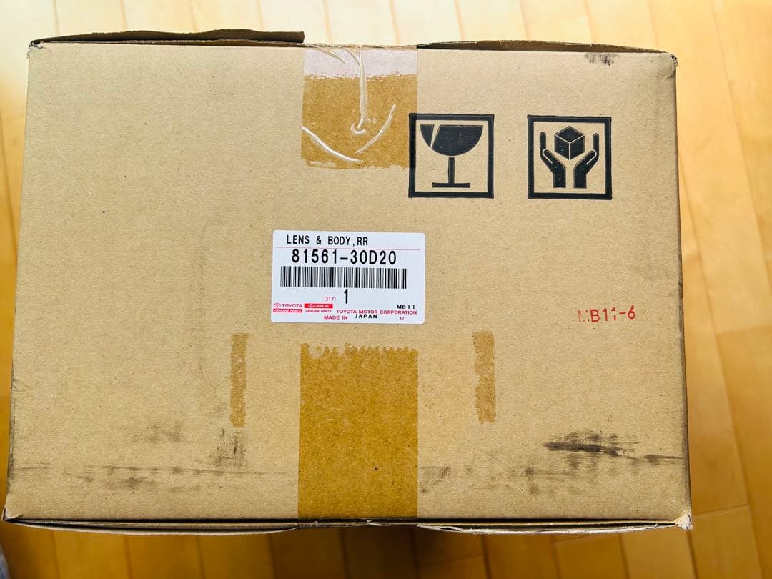 ★新品未使用★クラウン アスリート 210 前期　テール ランプ 左　助手席側