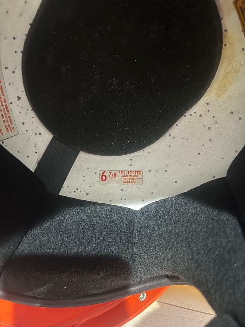 セキュリティ・セーフティ BIG