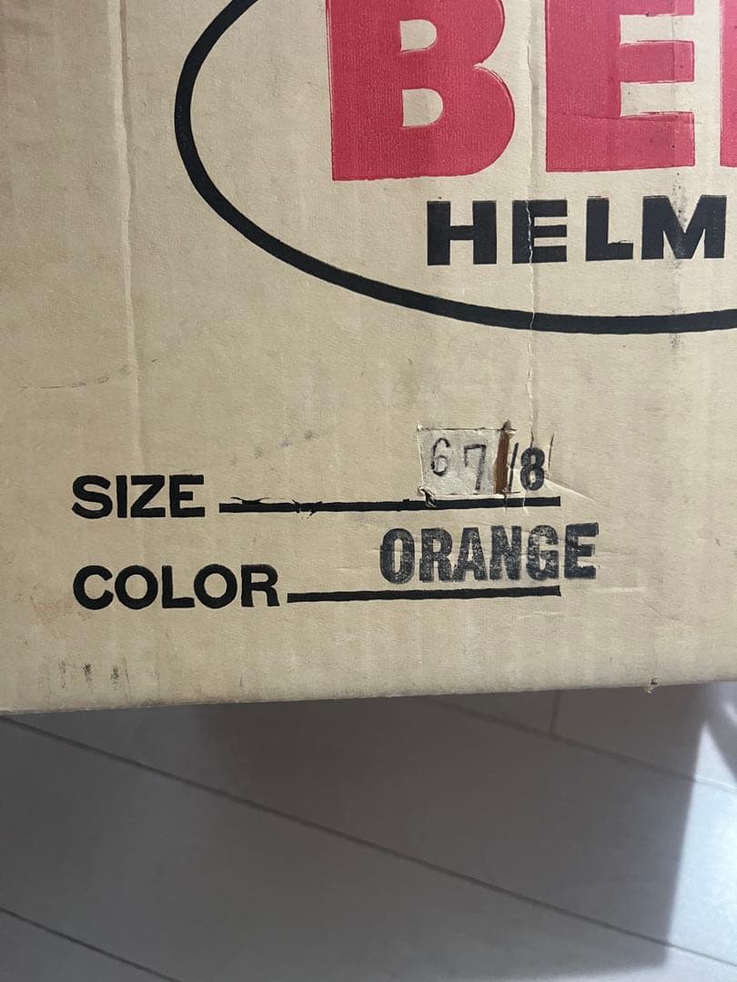 セキュリティ・セーフティ BIG