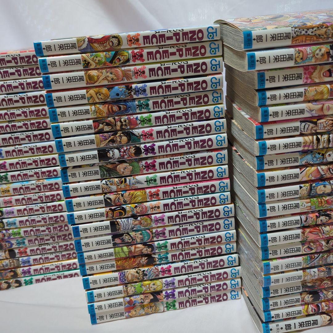 ワンピース漫画100巻まで