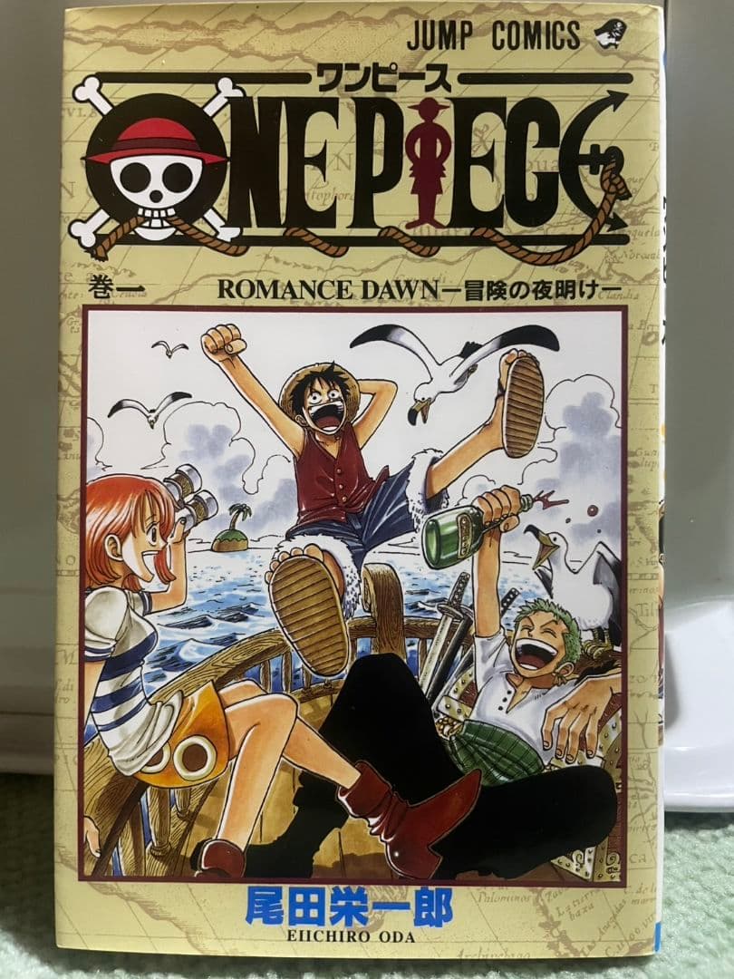 ワンピース漫画100巻まで