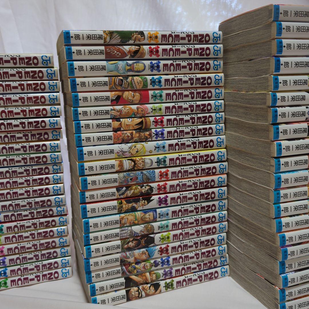 ワンピース漫画100巻まで