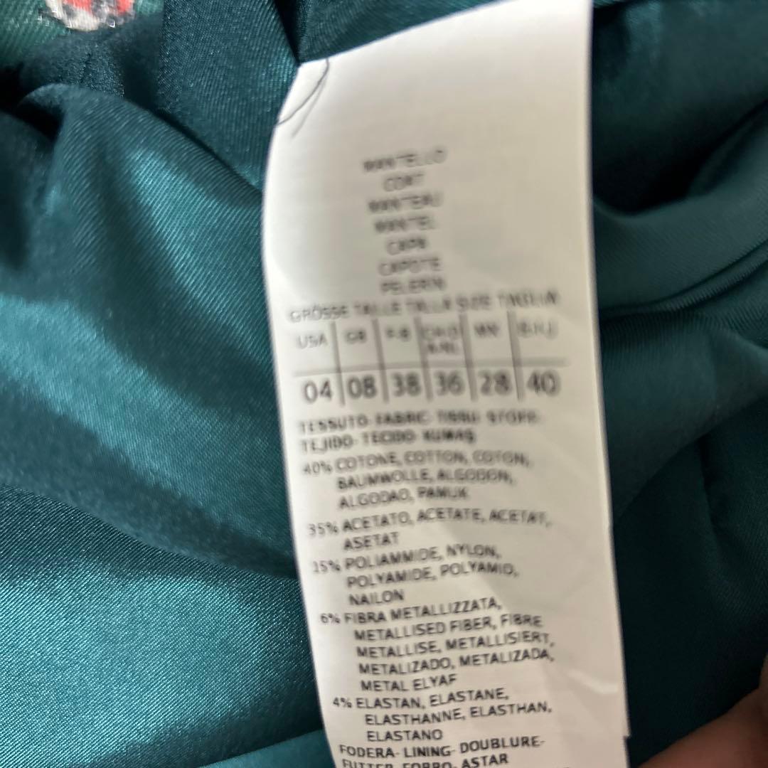 MAX &Co マックスアンドコー　花柄ロングコート グリーン系