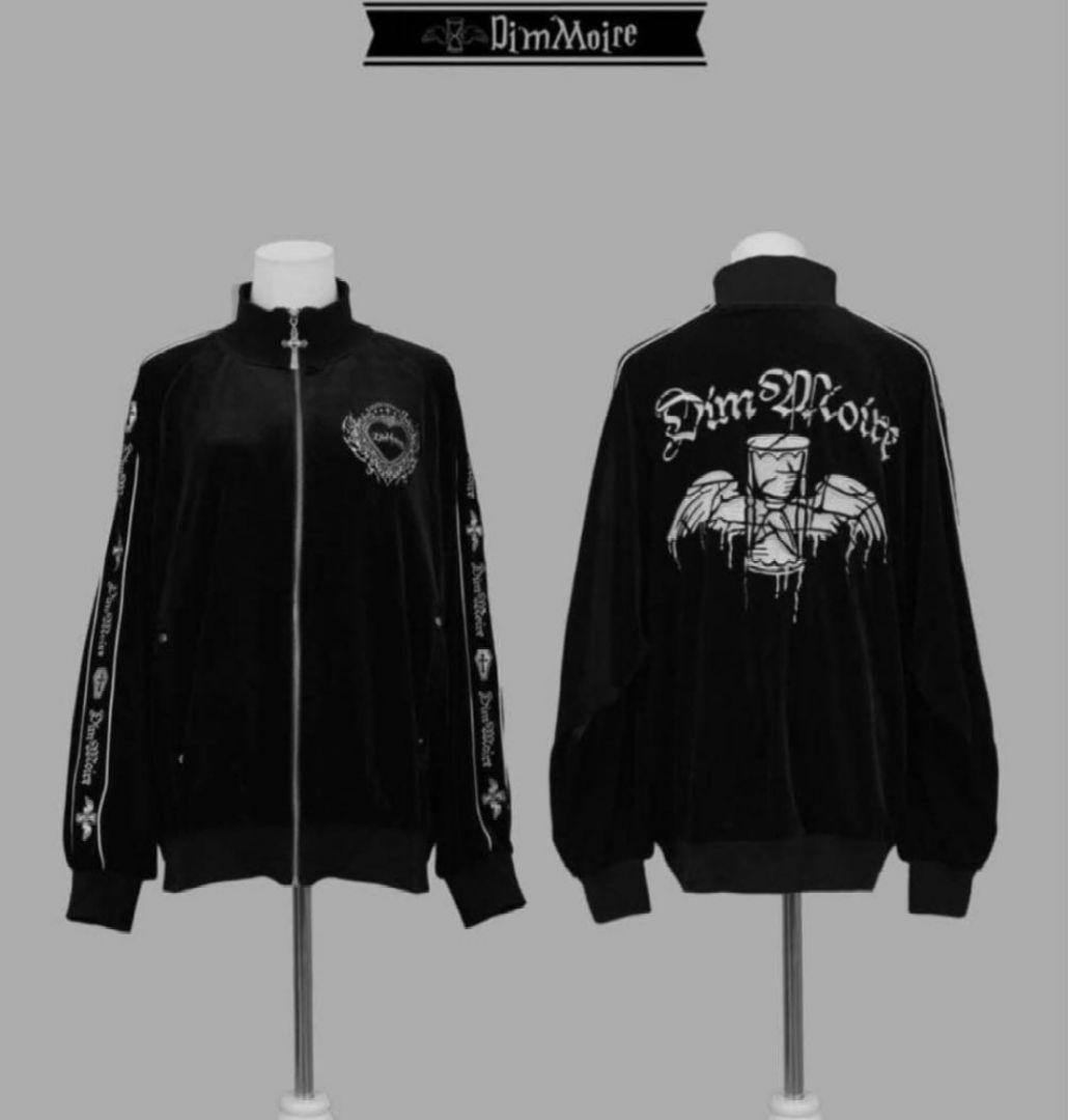 ディムモアール dimmoire ベロアジャージ XL ブラック
