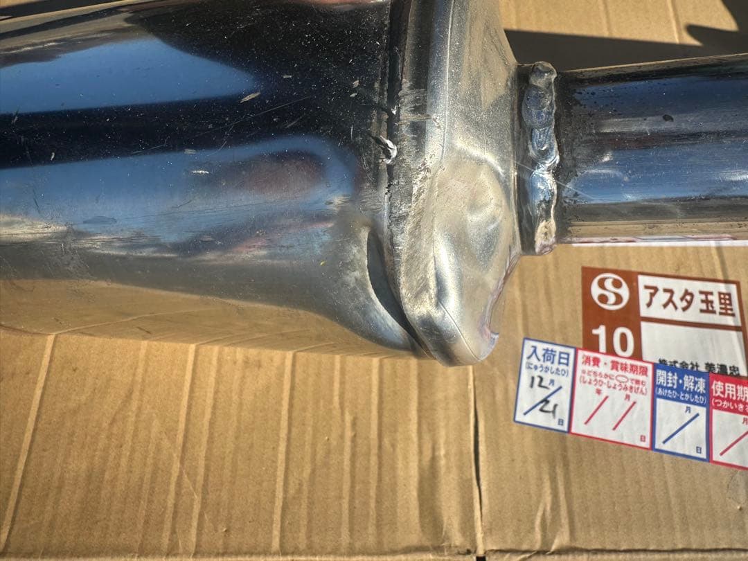 ルークス ml21sNA/ターボ用ステンレス製スポーツマフラー