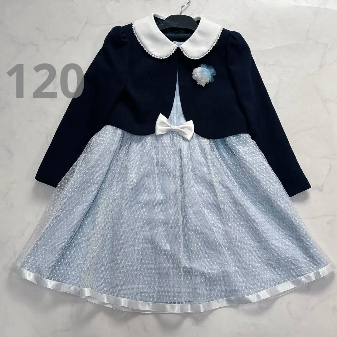 CHOPIN deux 女の子　フォーマルドレス　ボレロ　ワンピース　120cm