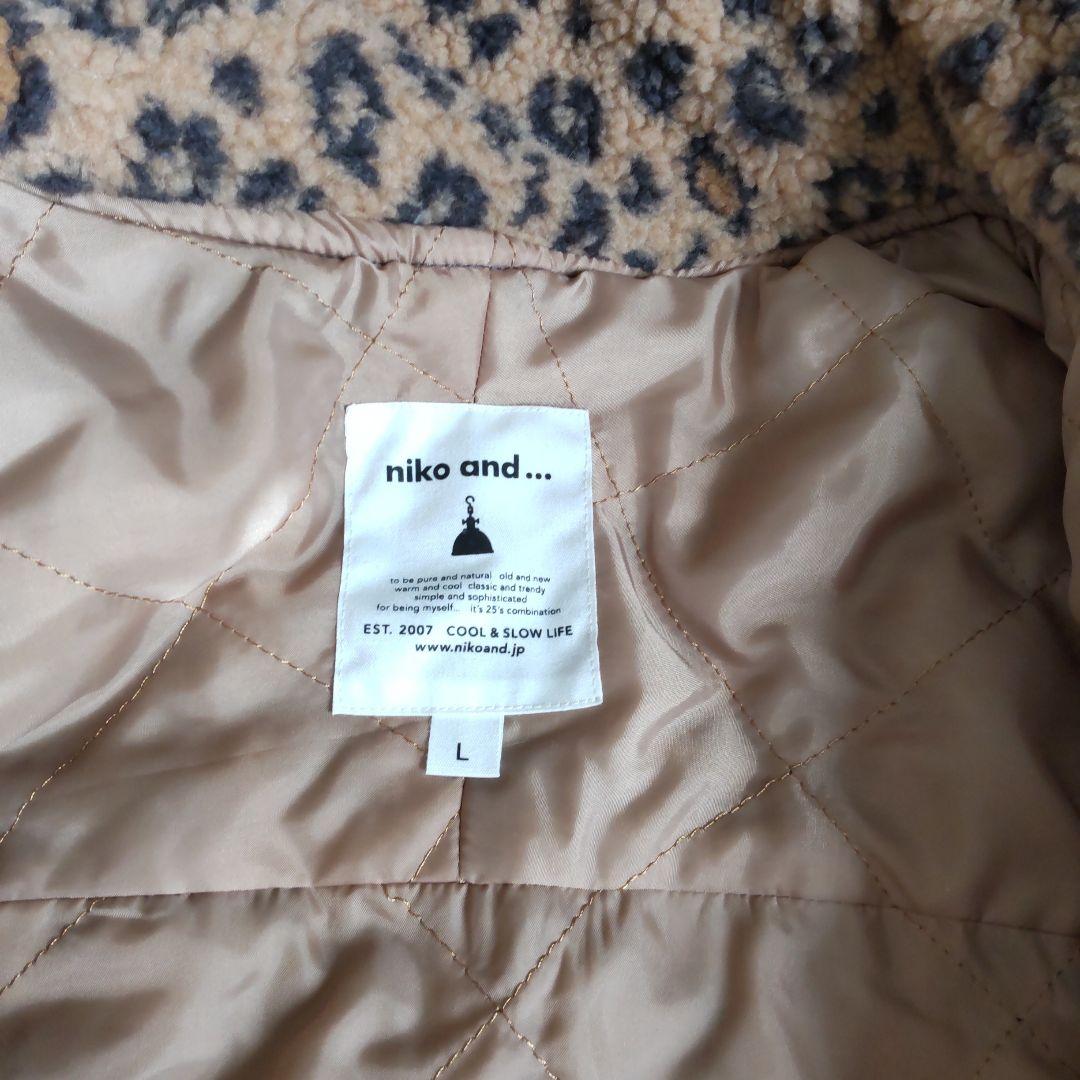 niko and ...ボアフリースポケットジャケット　ヒョウ柄　新品、未使用