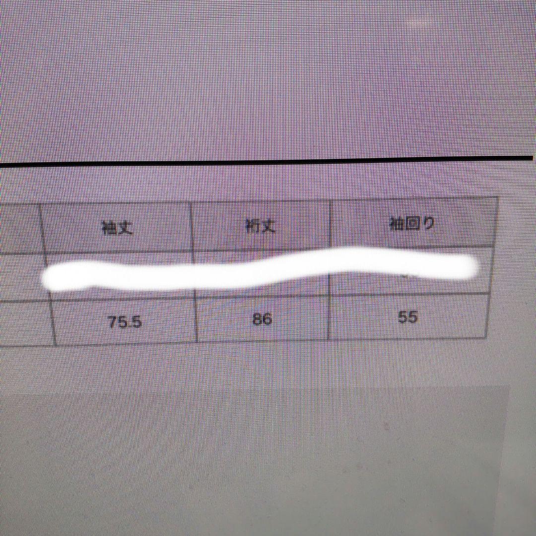 niko and ...ボアフリースポケットジャケット　ヒョウ柄　新品、未使用