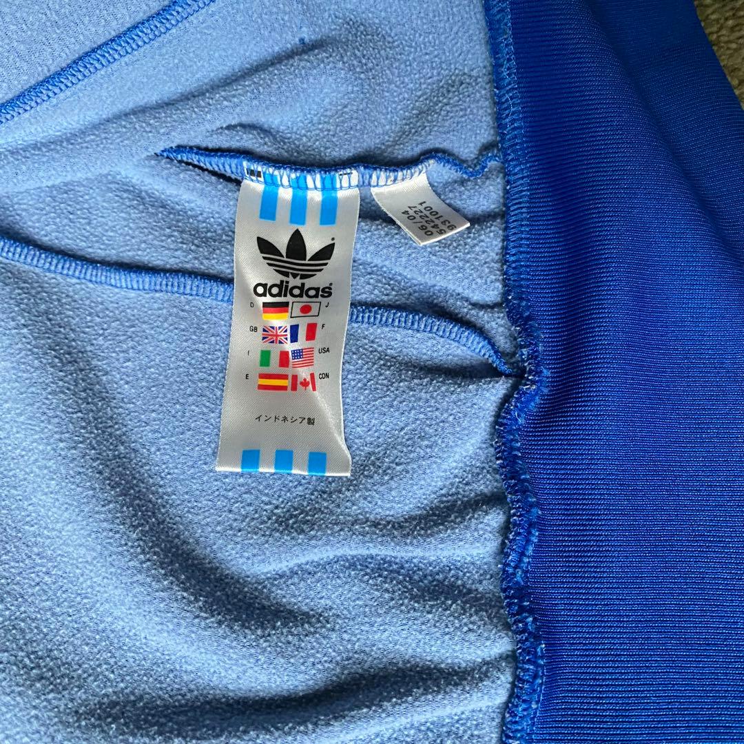 アディダス Sサイズ ビンテージトラックジャケット adidas ATP ブルー
