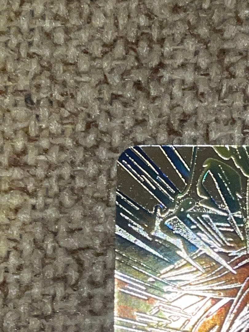 スーパードラゴンボールヒーローズ BM11-SEC3 孫悟空