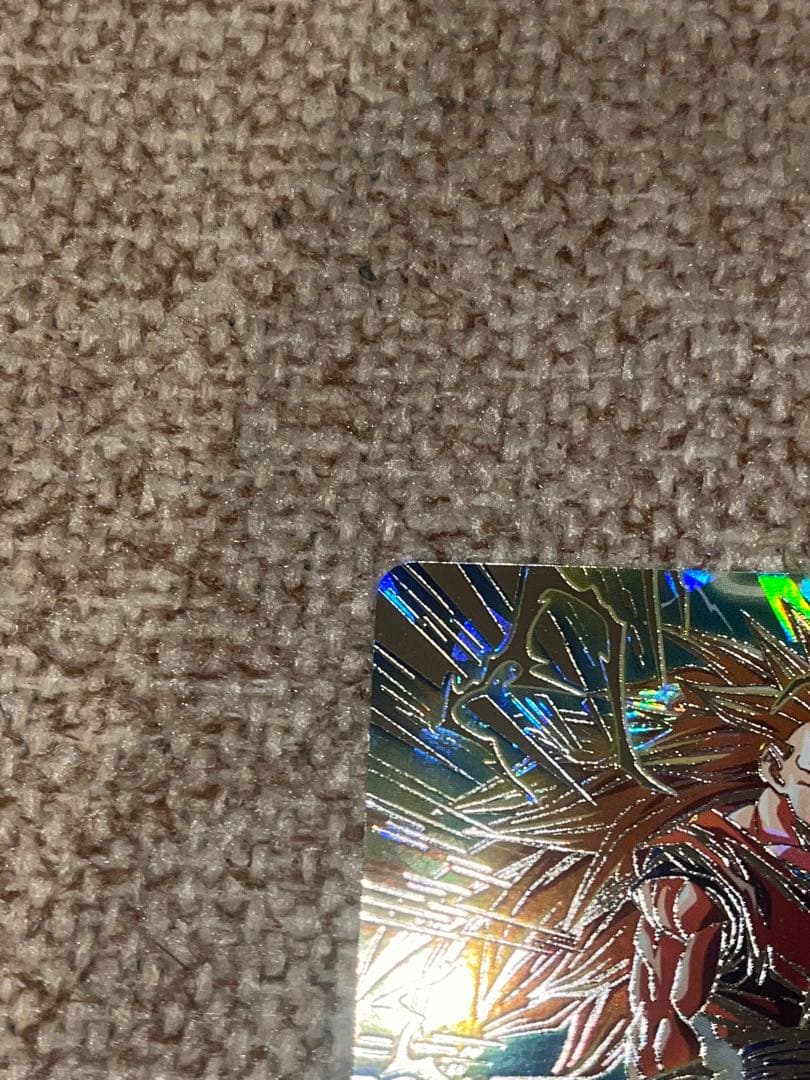 スーパードラゴンボールヒーローズ BM11-SEC3 孫悟空