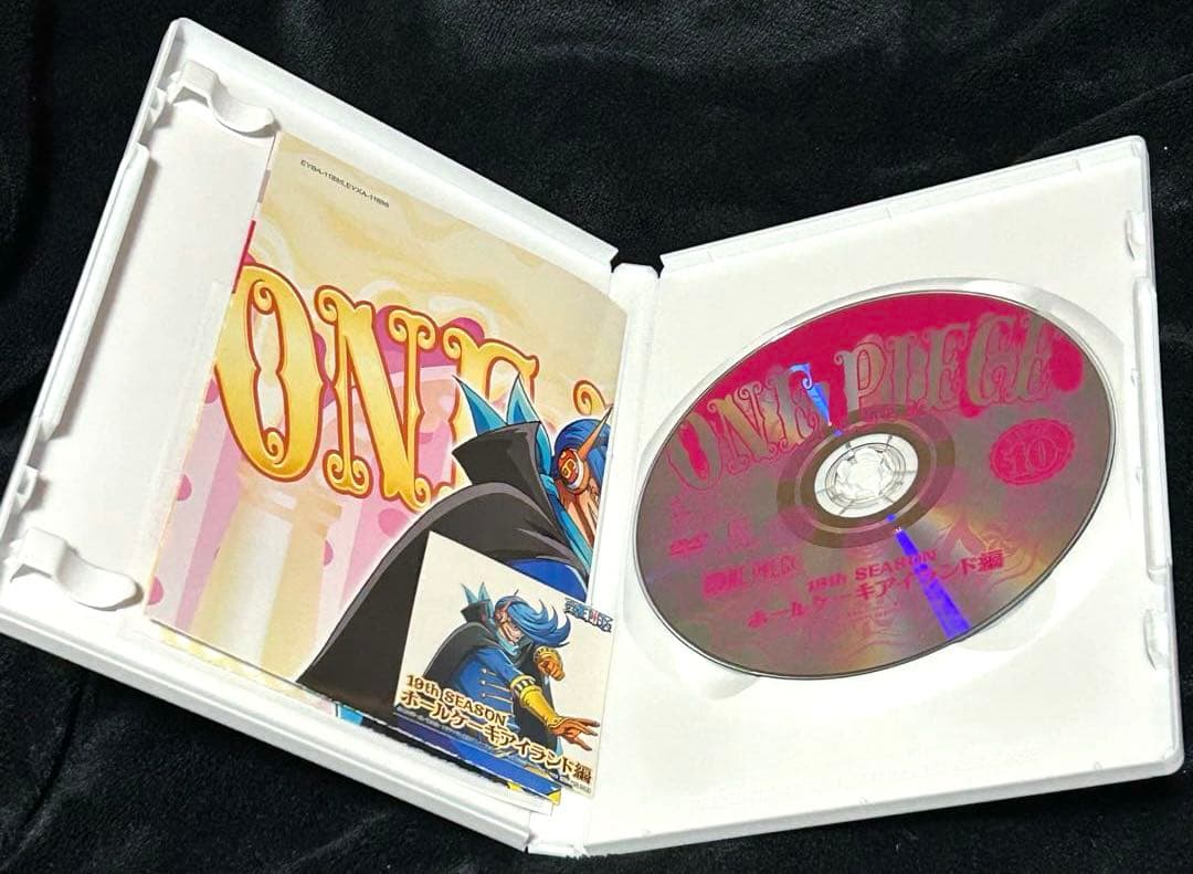 【初回限定特典有】 ワンピース ホールケーキアイランド編 DVD 7 10 12