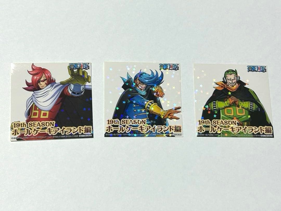 【初回限定特典有】 ワンピース ホールケーキアイランド編 DVD 7 10 12