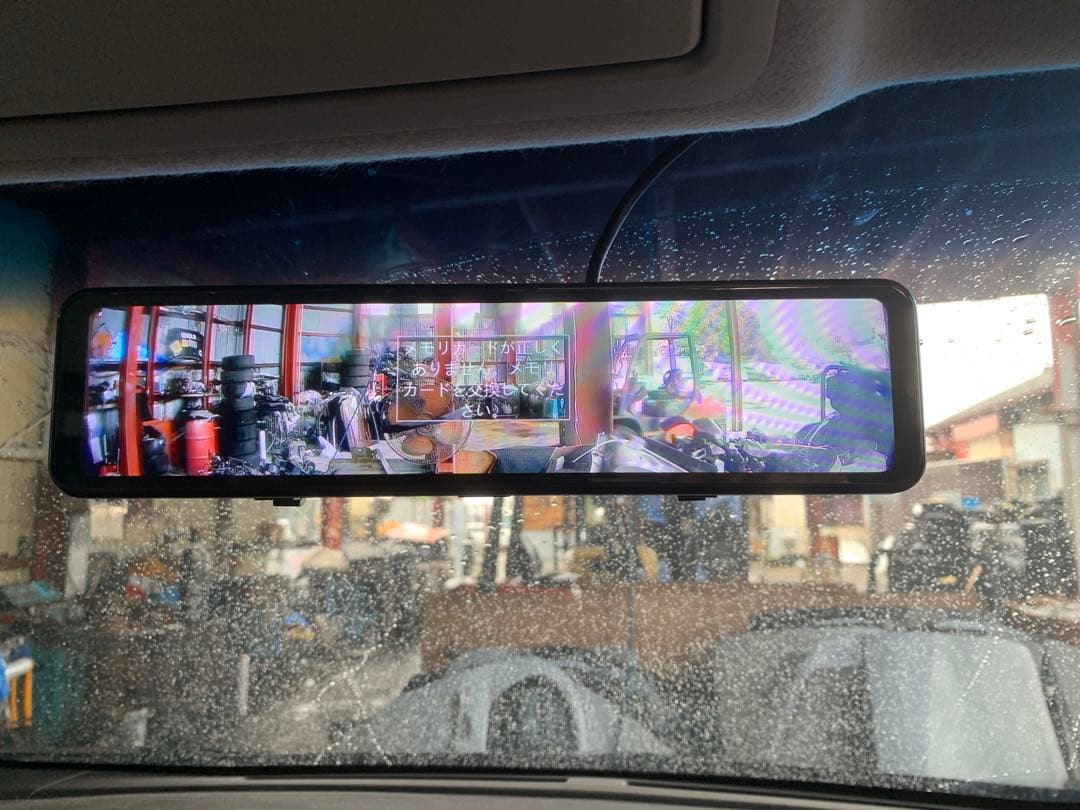 ベロフ　スマートルームミラー　NVS301