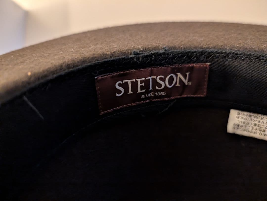 STETSON　ステットソン　ウエスタンハット　アメカジ