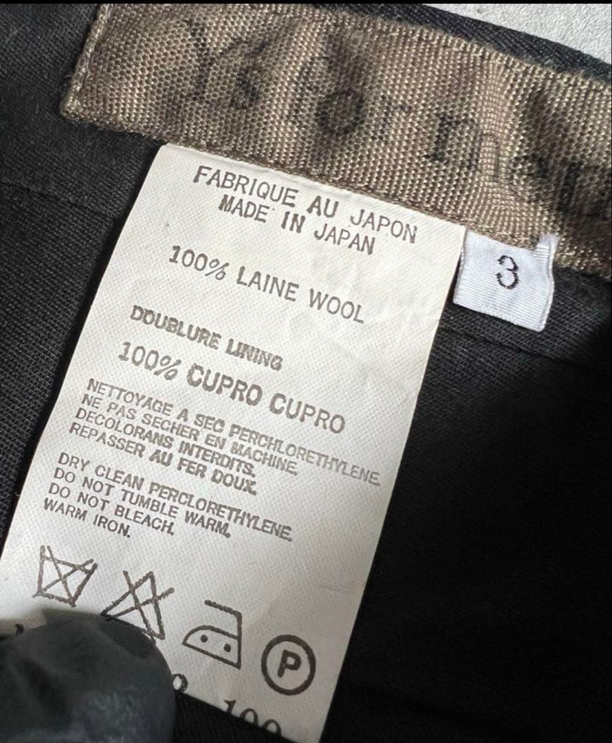 服*地様 Y's for men ウールギャバ　パンツ　スラックス　ジャケット