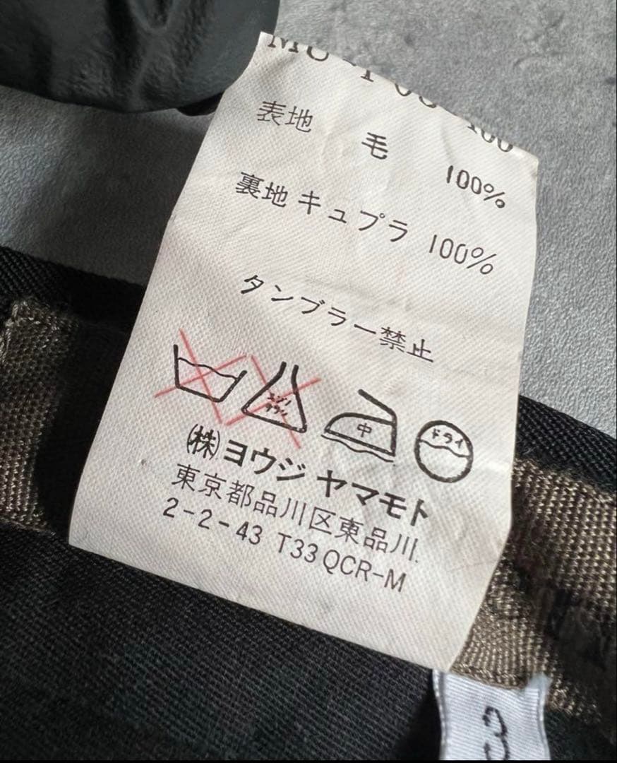 服*地様 Y's for men ウールギャバ　パンツ　スラックス　ジャケット