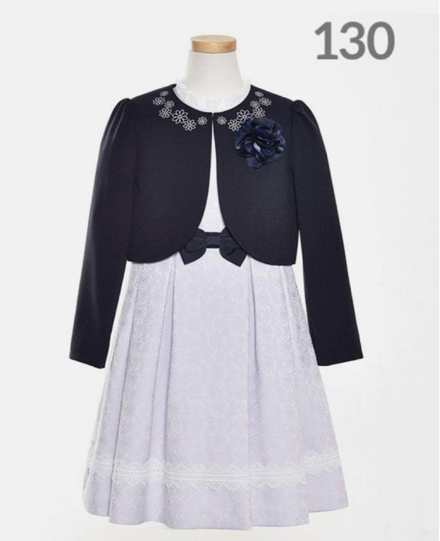 【美品】ワルツバイビームス　フォーマル　入学式　ボレロワンピース　130