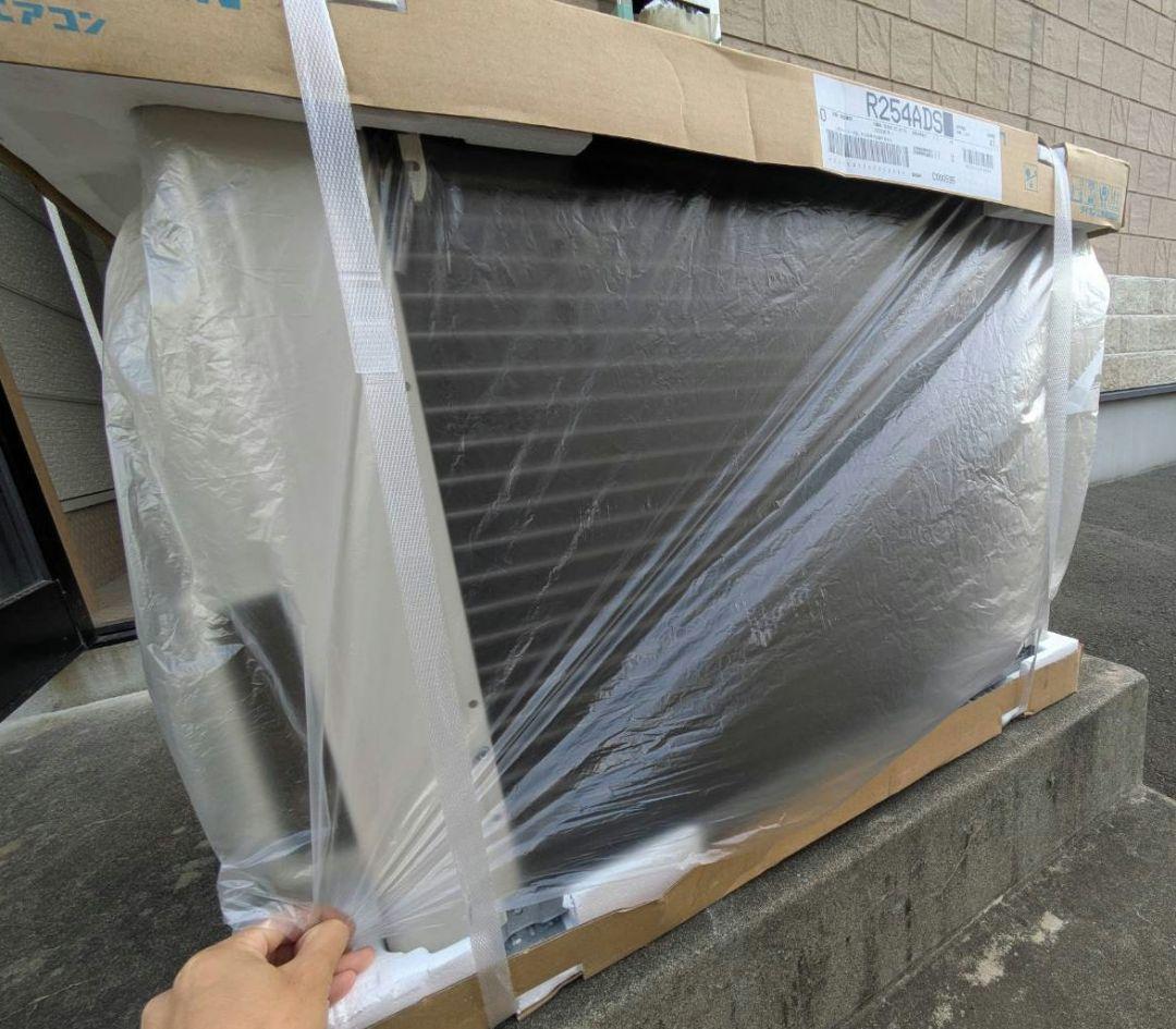 試運転のみ　2024年製　ダイキン室外機のみ　R254ADS　エアコン