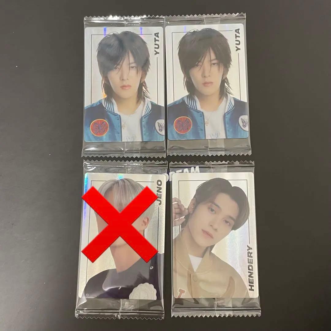 NCT ウエハース　トレカ