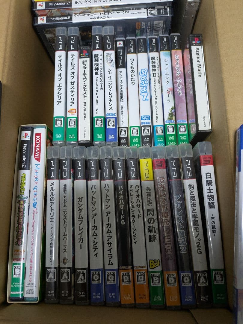 ゲームソフト　37本