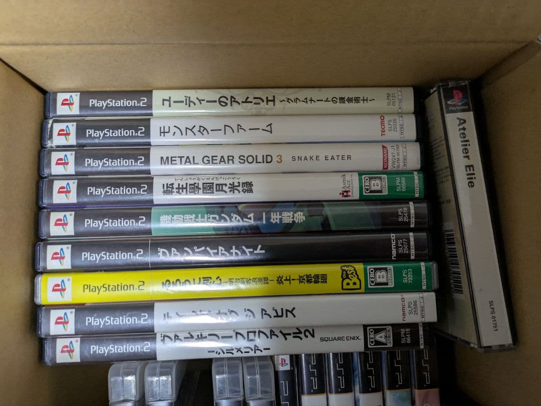 ゲームソフト　37本