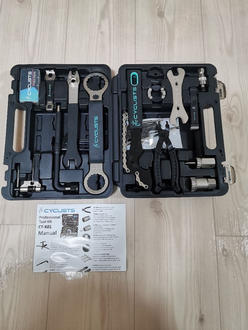 CYCLISTS 23点セット シマノ対応（CT-K01）