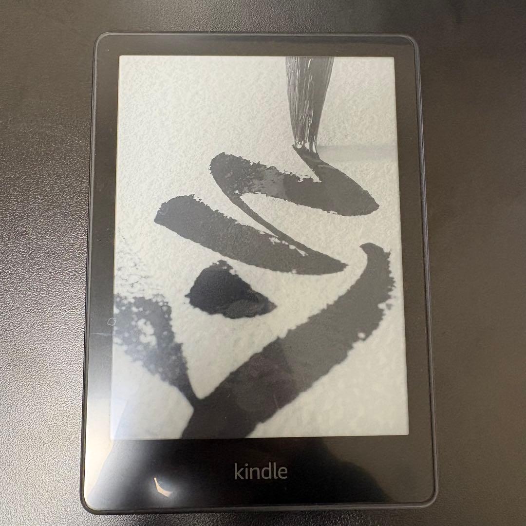 Kindle Paperwhite 11世代 8GB 広告なし 保護フィルム付