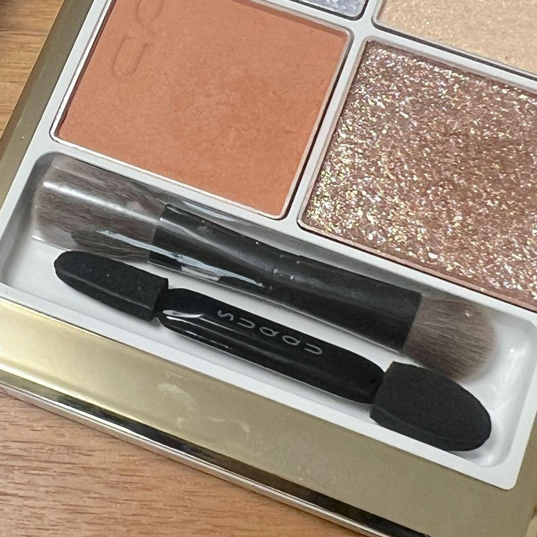 SUQQU 2025ホリデー/150光飾・104桃雲