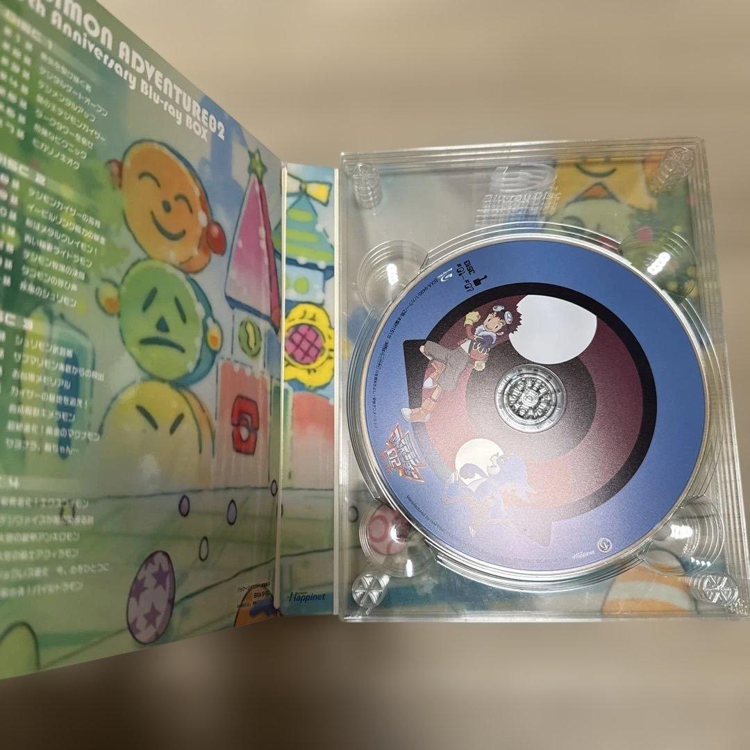 デジモンアドベンチャー02 15th Anniversary Blu-ray …