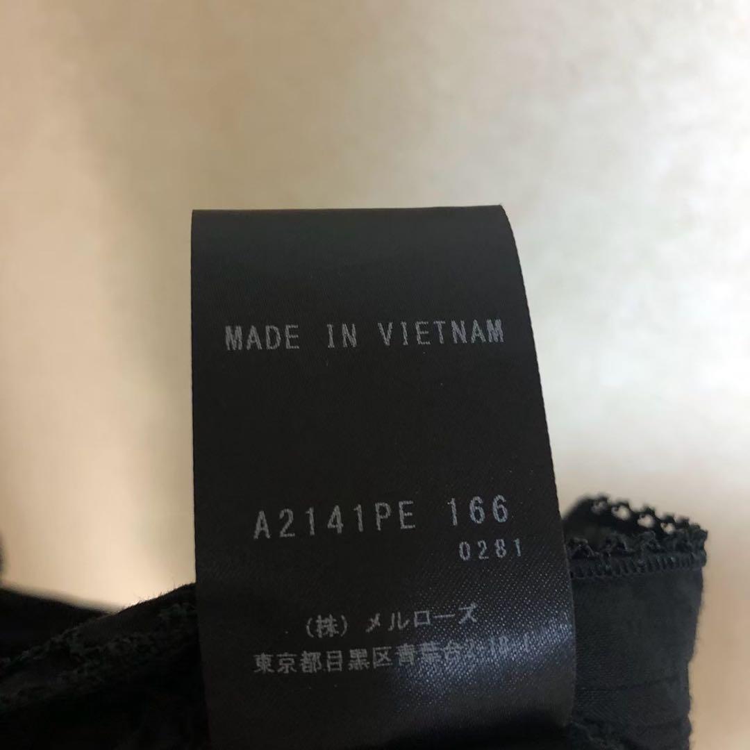 ピンクハウス 書斎の猫たち刺繍入りローン タブリエ