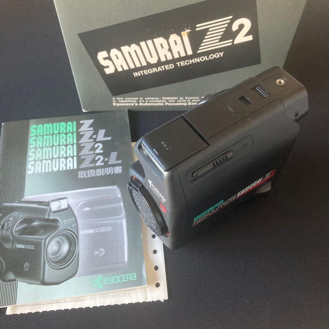 KYOCERA SAMURAI Z2 ハーフカメラ