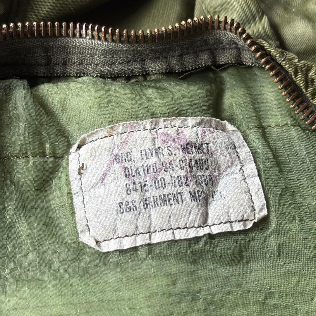 80s 米軍 ヘルメットバッグ 本物