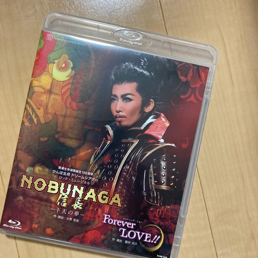 月組 宝塚大劇場公演 ロック・ミュージカル NOBUNAGA<信長>-下天の夢…
