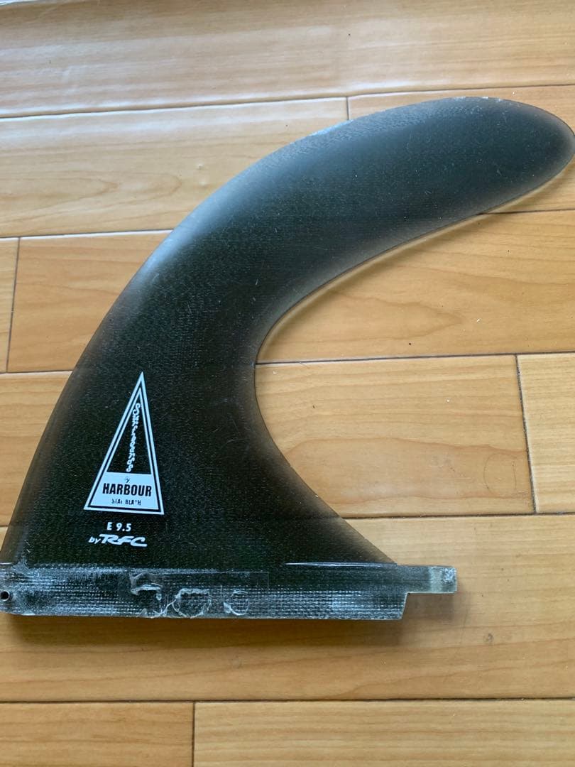 HARBOUR E 9.5 サーフボードフィン
