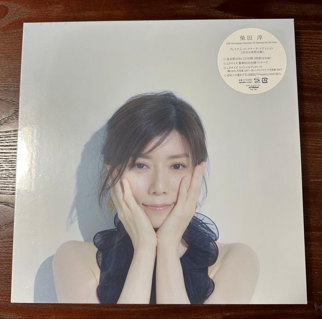 柴田淳　20th Anniversary Favorites 完全生産限定盤