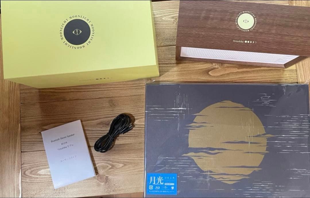 ヨルシカLIVE「月光」 Blu-Ray初回限定盤+Bluetoothスピーカー