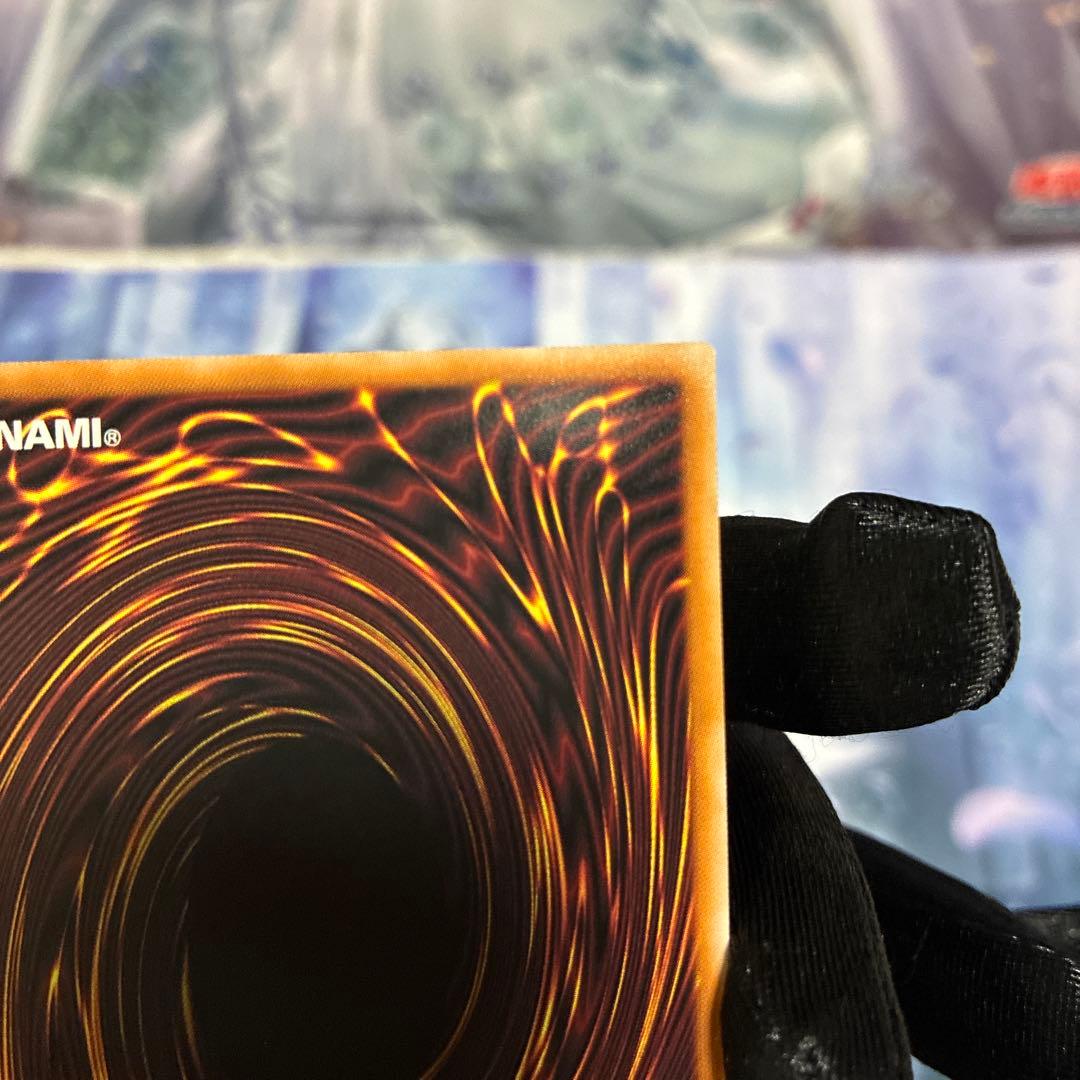 〖配送補償〗遊戯王 ドミナスインパルス 霊王の波動 シークレット シク 3枚