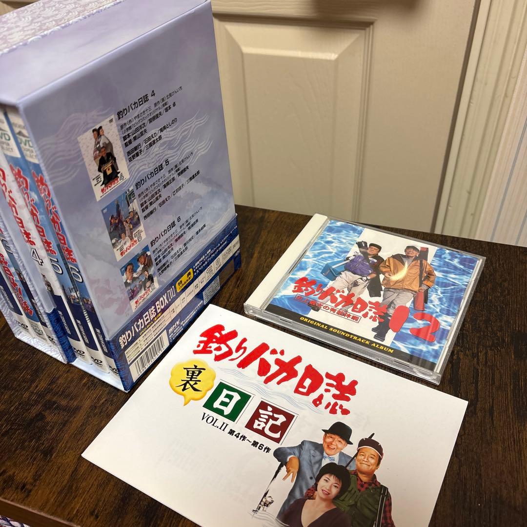 釣りバカ日誌 DVD ボックス他CD ポストカード付き