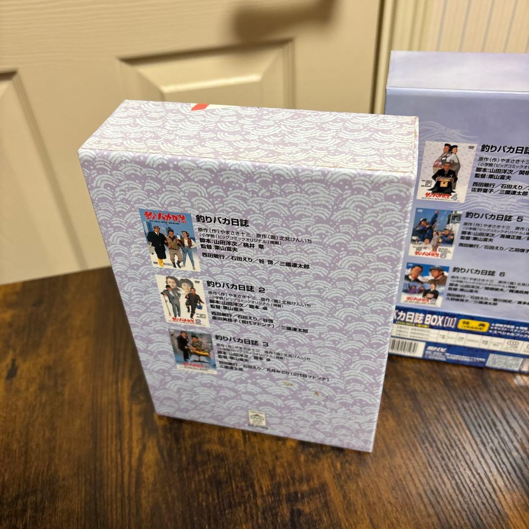 釣りバカ日誌 DVD ボックス他CD ポストカード付き