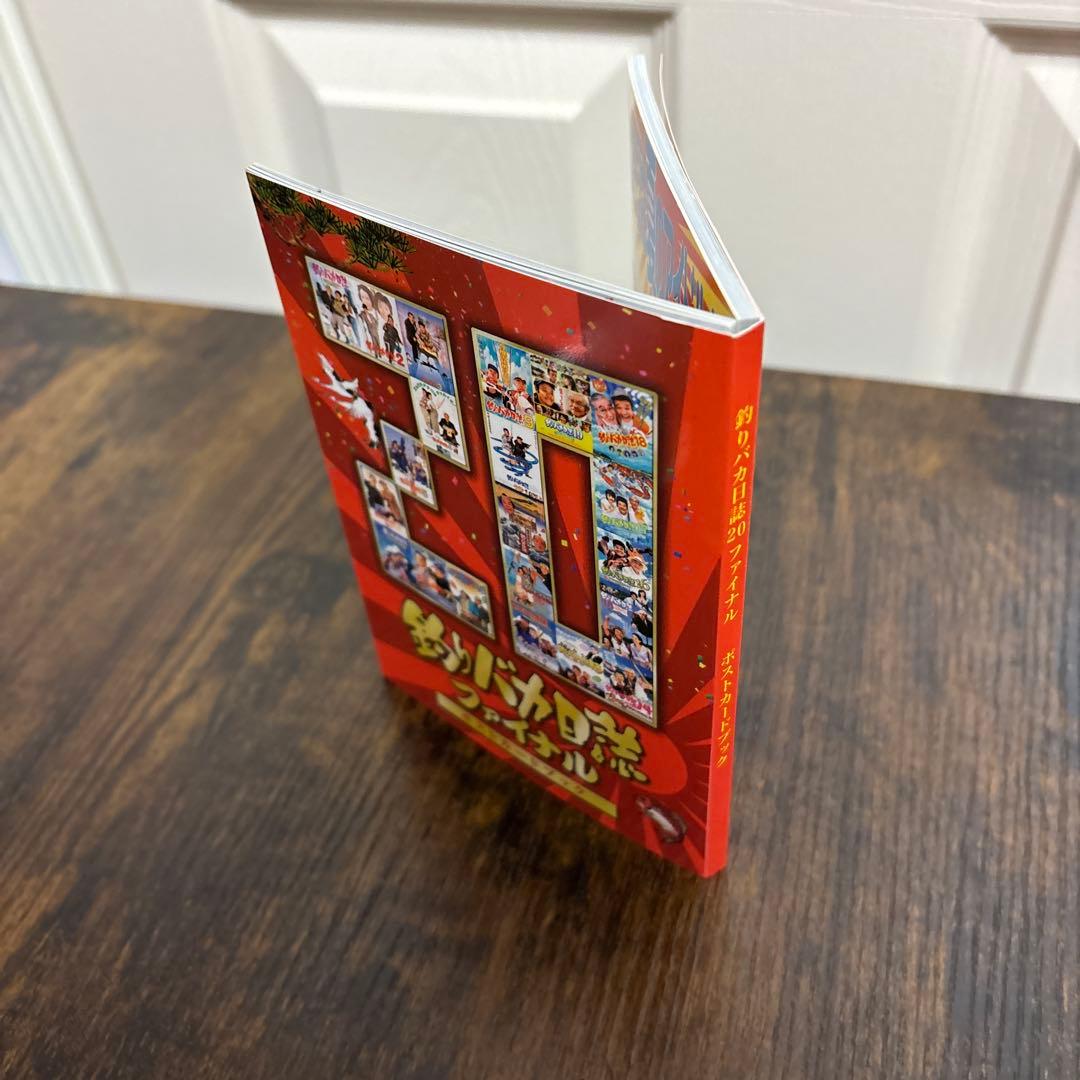 釣りバカ日誌 DVD ボックス他CD ポストカード付き