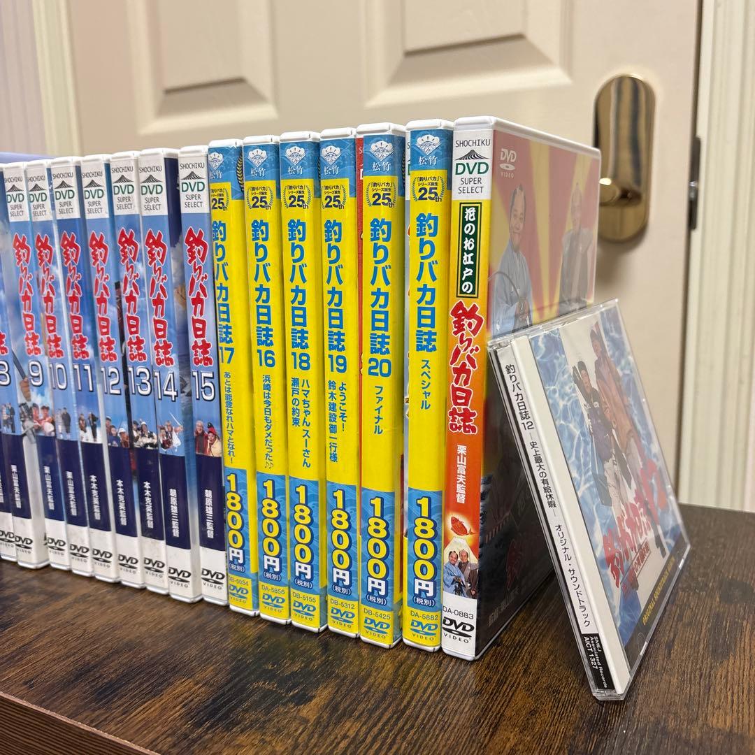 釣りバカ日誌 DVD ボックス他CD ポストカード付き