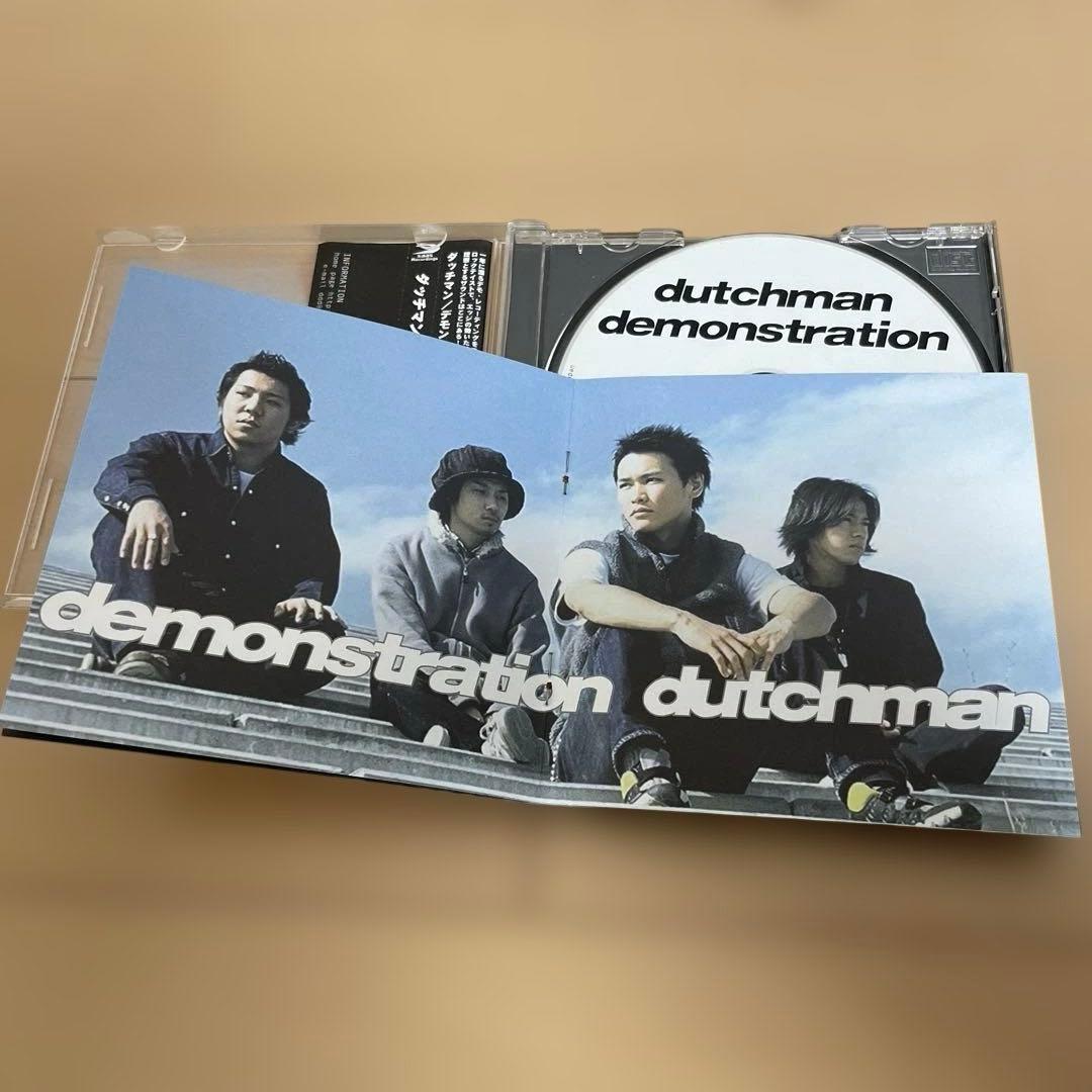 ダッチマン（サカナクション前身バンド）　デモンストレーション