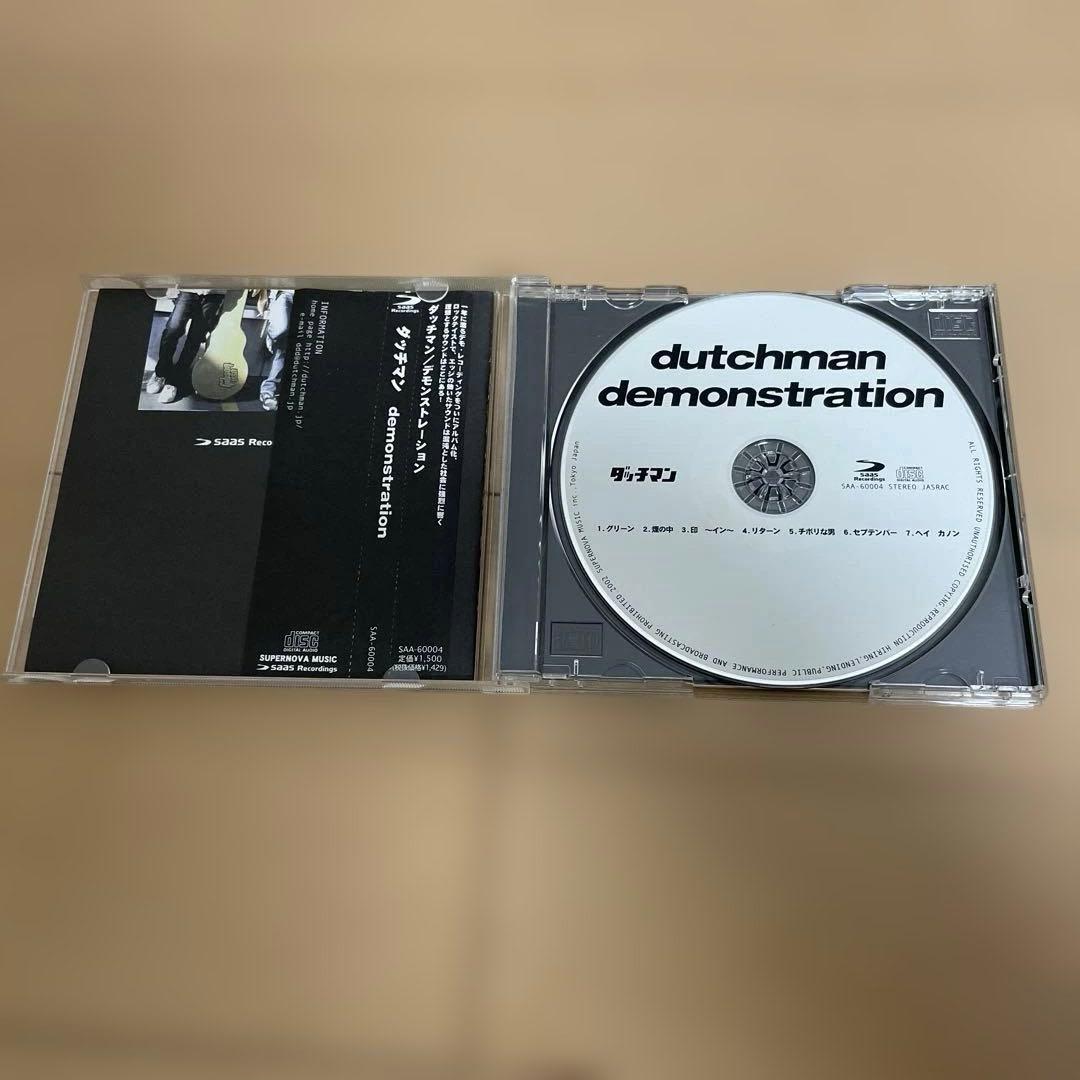 ダッチマン（サカナクション前身バンド）　デモンストレーション